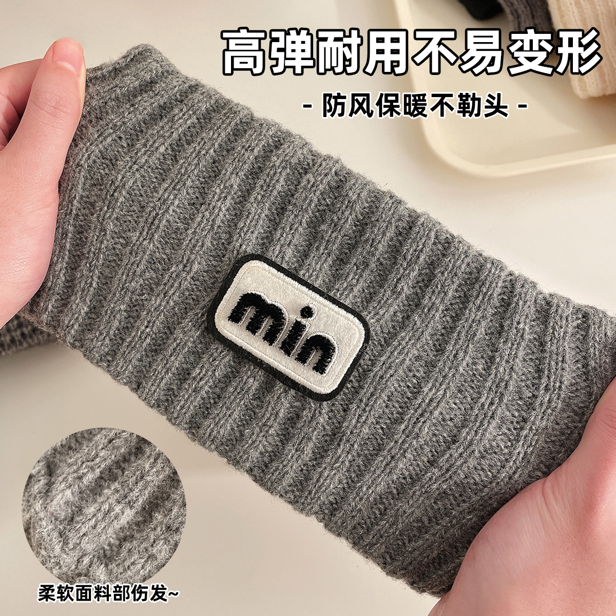 儿童针织毛线发带min女童韩版潮酷宽版发套小女孩宽边头带发箍 - 图3