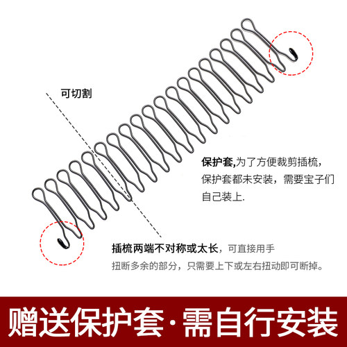 碎发整理神器隐形后脑勺头发发夹毛发卡子女成人插梳固定发卡发箍 - 图3