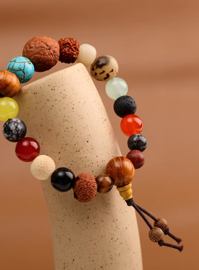 18籽手串手链闺蜜情侣佩戴手饰