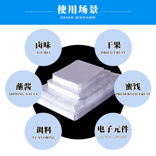 大号加厚纯铝真空袋食品压缩锡纸茶叶保鲜包装袋50*80cm24丝批发 - 图1