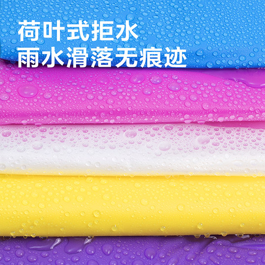 Disposable raincoat thickened long style full-body rainproof