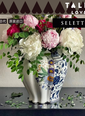 意大利seletti瓷器客厅轻奢