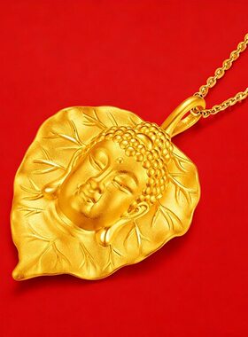 拾光一叶成佛沙金吊坠男女同款高级感项链大气精美金色佛像项坠a6