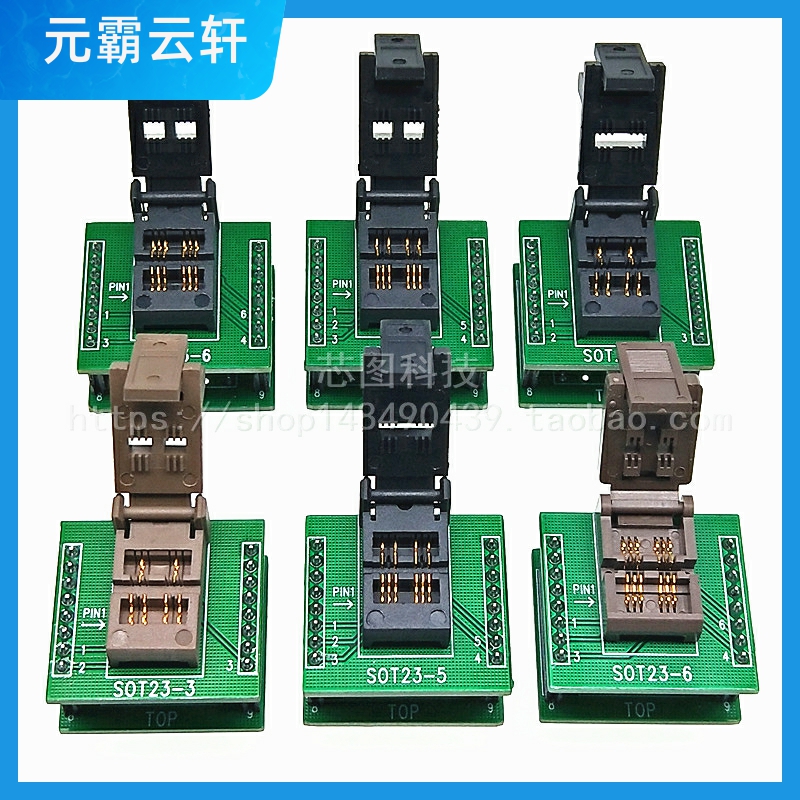 量大从优SOT23-3 5 6L IC芯片老化测试座子烧录座塑封宽1.4/1.7MM-图1