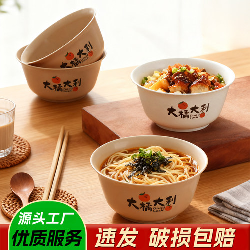 稻壳一次性饭碗大号加厚食品级家用碗筷结婚过年乔迁高颜值餐具碗 - 图3