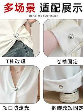 强磁防走光扣衬衫连衣裙装饰扣