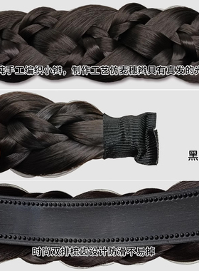 仿真发编发发箍遮白发自然不假面
