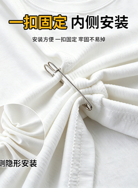 一收显瘦~T恤改短神器