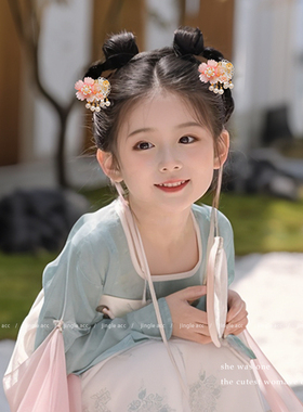 汉服头饰女儿童流苏古风发饰古装