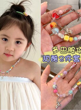 多巴胺彩色手链~夏日百搭