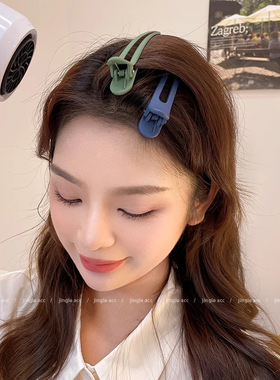 找到了~大号无痕化妆碎发造型夹