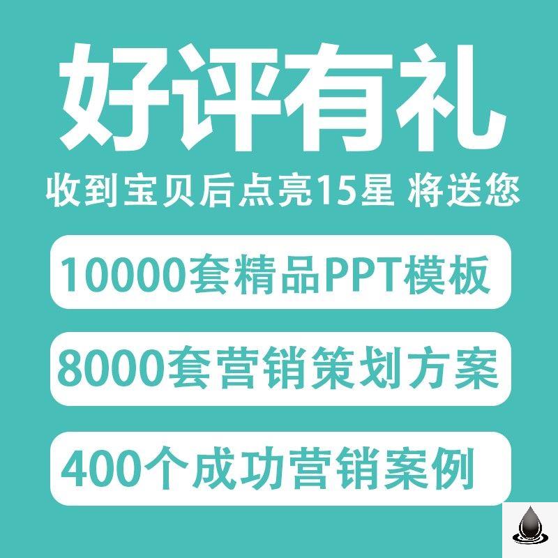 门窗订购采购制作加工安装合同范本门窗施工承包协议word电子版 - 图2