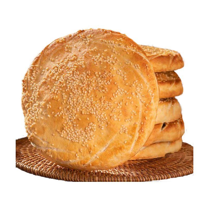 河南烧饼特产烧饼手工五香芝麻烧饼正宗果木碳烧饼大烧饼空心吊炉,淘宝优惠券,粉丝福利购,淘宝优惠卷