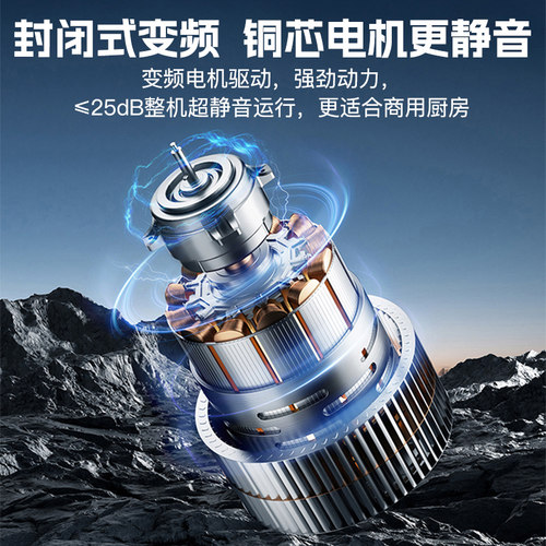 乐创冷藏工作台冰柜商用冷冻冰箱不锈钢低温平冷柜奶茶卧式操作台 - 图3