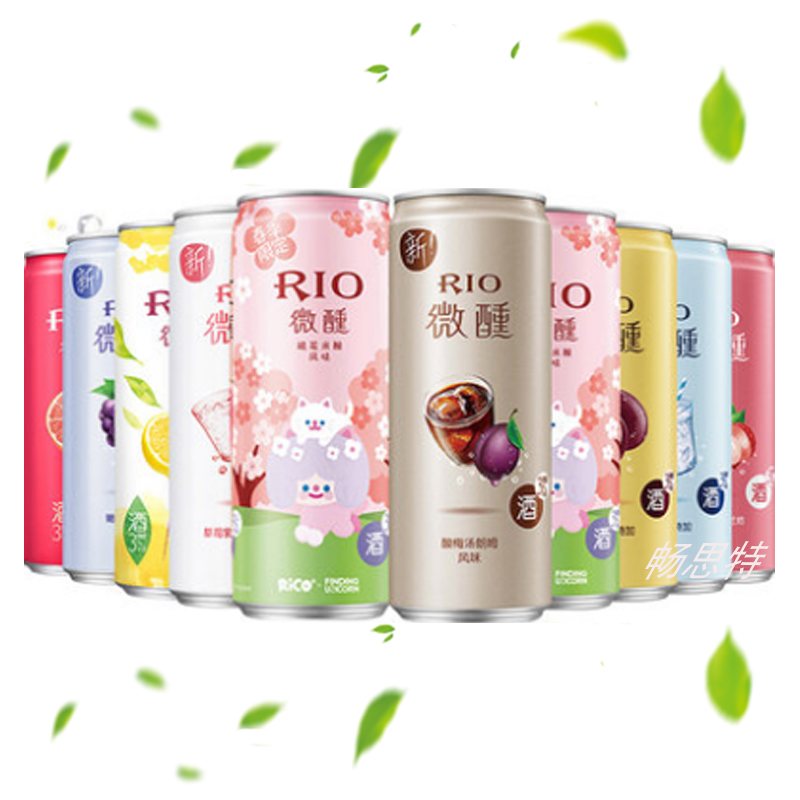锐澳RIO鸡尾酒桃花米酿微醺果酒草莓蜜桃酒酸梅汤限定新品联名-图0
