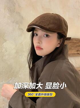 大头围前进帽女2026新款女秋冬贝雷帽复古棕色画家报童帽大码大号