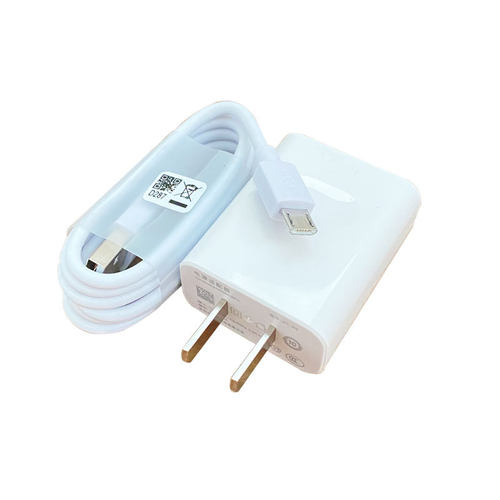适用华为畅享7/8/9plus充电器10W原有套装快充插头9e手机老安卓5V2A数据线充电线梯形口畅享8plus - 图3