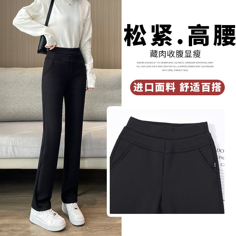 加绒直筒裤女外穿秋冬季中年妈妈加厚羊羔绒裤子大码保暖棉裤冬天,淘宝优惠券,粉丝福利购,淘宝优惠卷