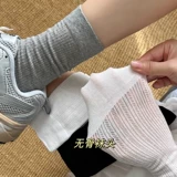 2 двойная установка ~ Слишком хорошая -склонная пряная ~ дышащая полая сетчатая конструкция без костной свай простой средней труб