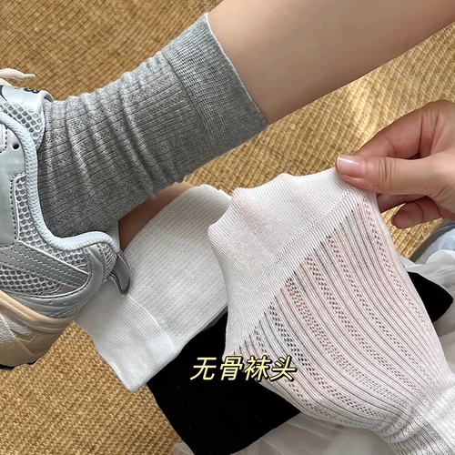 2 двойная установка ~ Слишком хорошая -склонная пряная ~ дышащая полая сетчатая конструкция без костной свай простой средней труб