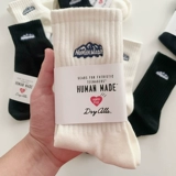 Tide, вышивка, спортивные гольфы, милые носки, с вышивкой