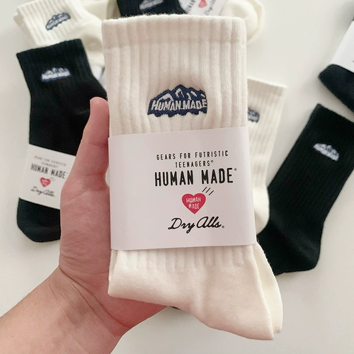 Tide, вышивка, спортивные гольфы, милые носки, с вышивкой