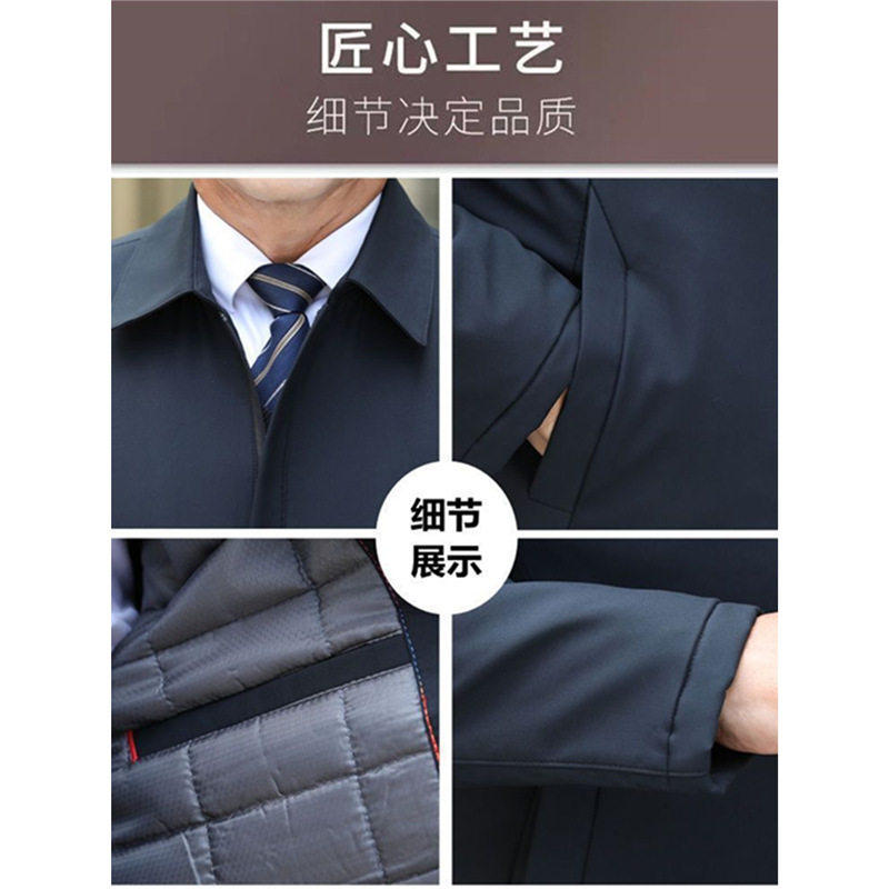 Jinshu Men's Middle-aged and Elderly Executive Jackets Cotton Clothes 2026 Autumn and Winter Men's Thickened Jackets Warm Dad Clothes Cotton A4