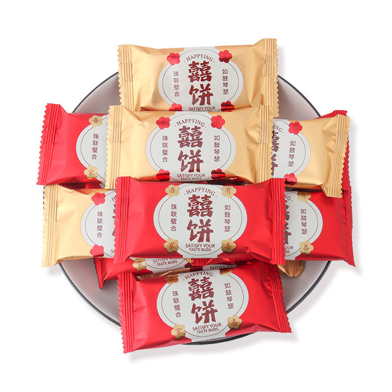 彩虹日记囍饼焦糖饼干年货网红零食结婚喜糖乔迁散装批发儿童零食