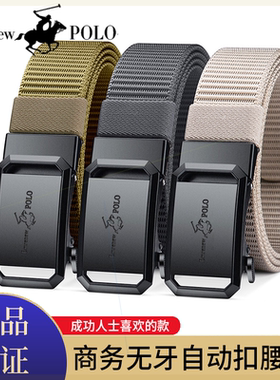 安普里保罗帆布皮带男自动扣高档尼龙裤腰带战术休闲新款公匠老奴