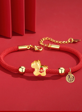 新款生肖马年红绳2026手链新年时尚本命年复古手绳新年礼物中国风