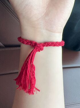 燕云十六声藏式编织手绳民族红绳奇遇摇红一梦同款红绳一截红绳