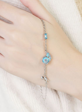 王者荣耀人鱼之歌-朵莉亚手链二次元游戏周边配饰礼物生日送女友