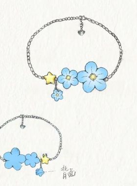 恋与深空星辰花手链潮流小众潮流个性简约高级感精致风手作项链款