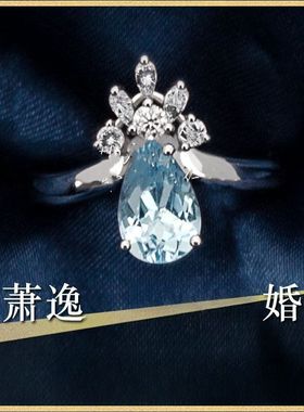 《光与夜之恋》萧逸戒指婚戒动漫周边小众ins设计送好友生日礼物