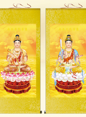 高清佛像画娑婆三圣华严三圣挂画