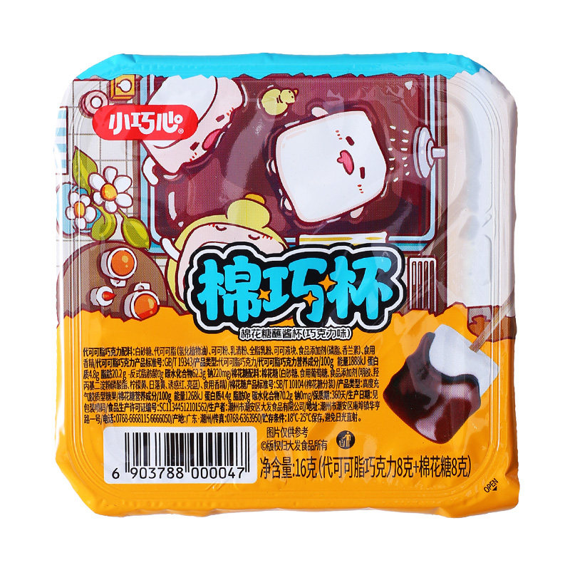 图5