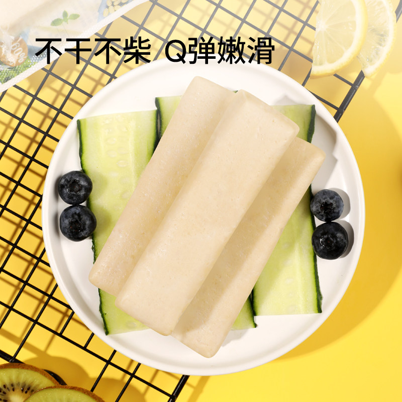 吉野物语鸡胸肉蛋白棒开袋即食豆腐 吉野物语鸡胸