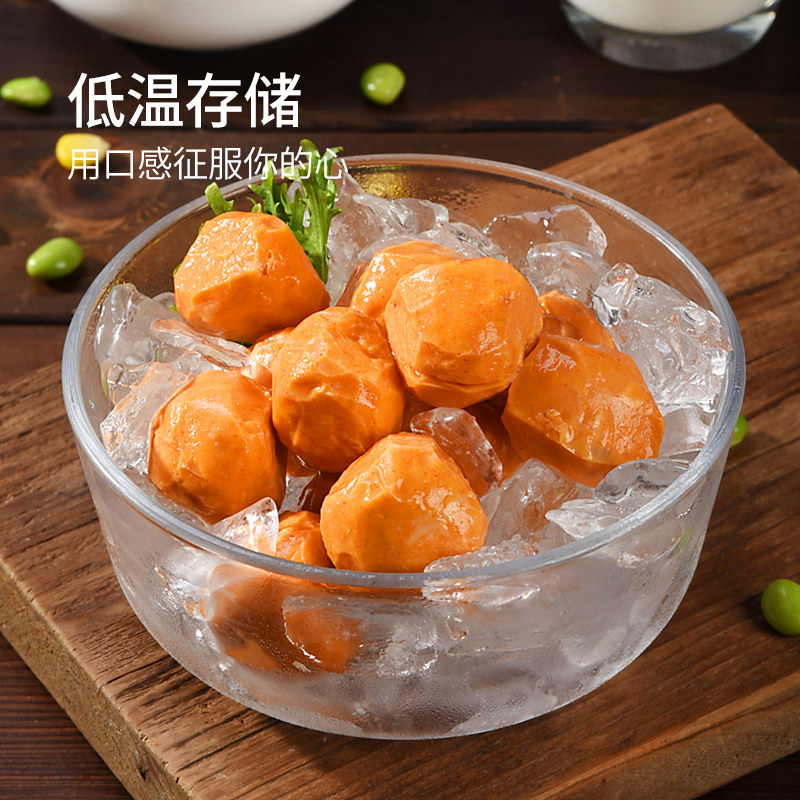 吉野物语健身代餐低脂零食鸡胸肉丸 吉野物语鸡胸