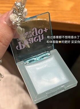 PEACH JO+小方盒固体香膏女士持久淡香水白桃乌龙便携持久香体膏