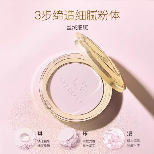 NOEVIR Noviya Pure Honey Powder Controls Oil and Sets Makeup