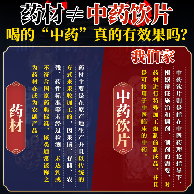 zy桑叶茶的功效与作用桑树桑葚叶新鲜打霜桑叶干特级中药材饮片 - 图2