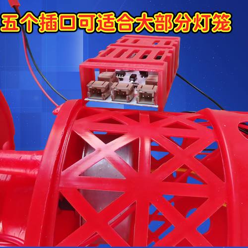 旋转灯笼电机2025新款大门口一对彩灯过年新年春节七彩跑马灯专用 - 图0