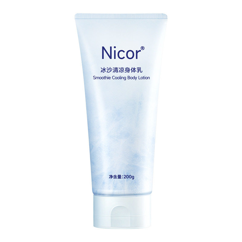  心选择医疗器械艾灸/艾草/艾条/艾制品