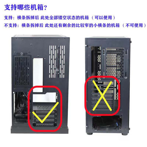 显卡竖装支架包豪斯O11DEVO罗宾3爱国者M2PRO太阳神4090显卡4.0线 - 图2