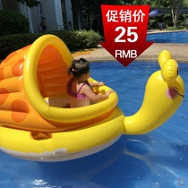 Baby water floating bed Children swimming ring small boat floating exhaust cushion inflatable swimming pool sandpool ocean ball pool