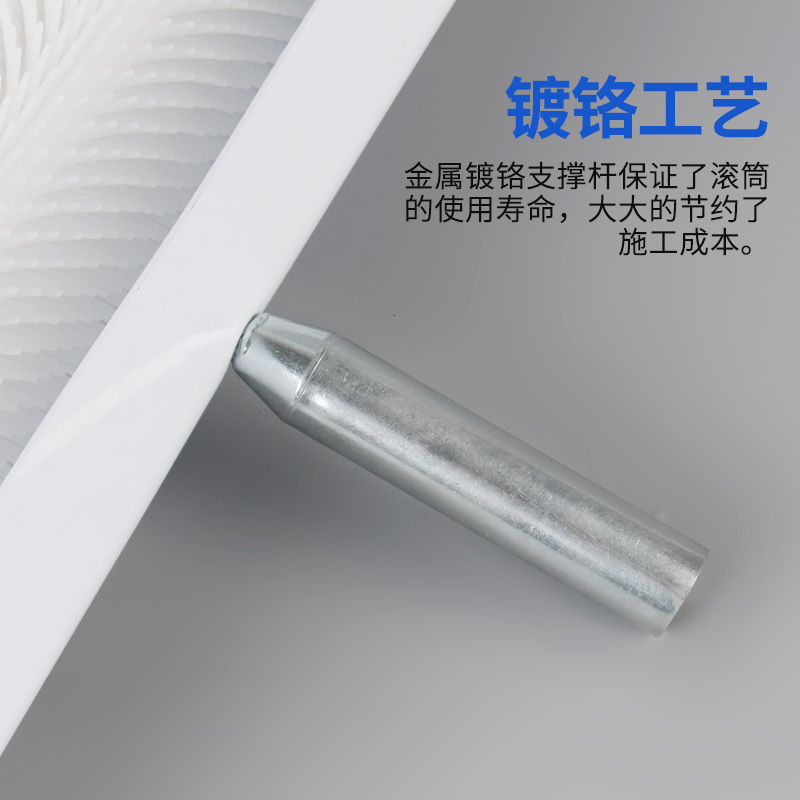 带挡板消泡滚筒刷水泥自流平除泡滚子石膏基自流平除气泡放气滚子 - 图1