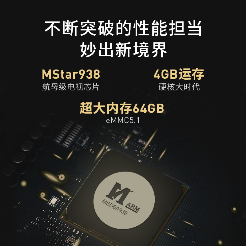 【现货】当贝new f3家用4k超投影仪 当贝吉铭达投影机