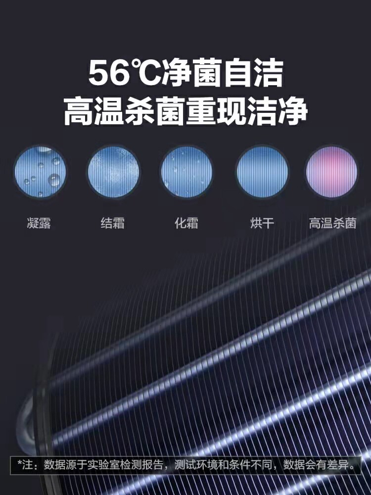 格力立式2匹1一级能效变频柜机 格力董明珠店空调