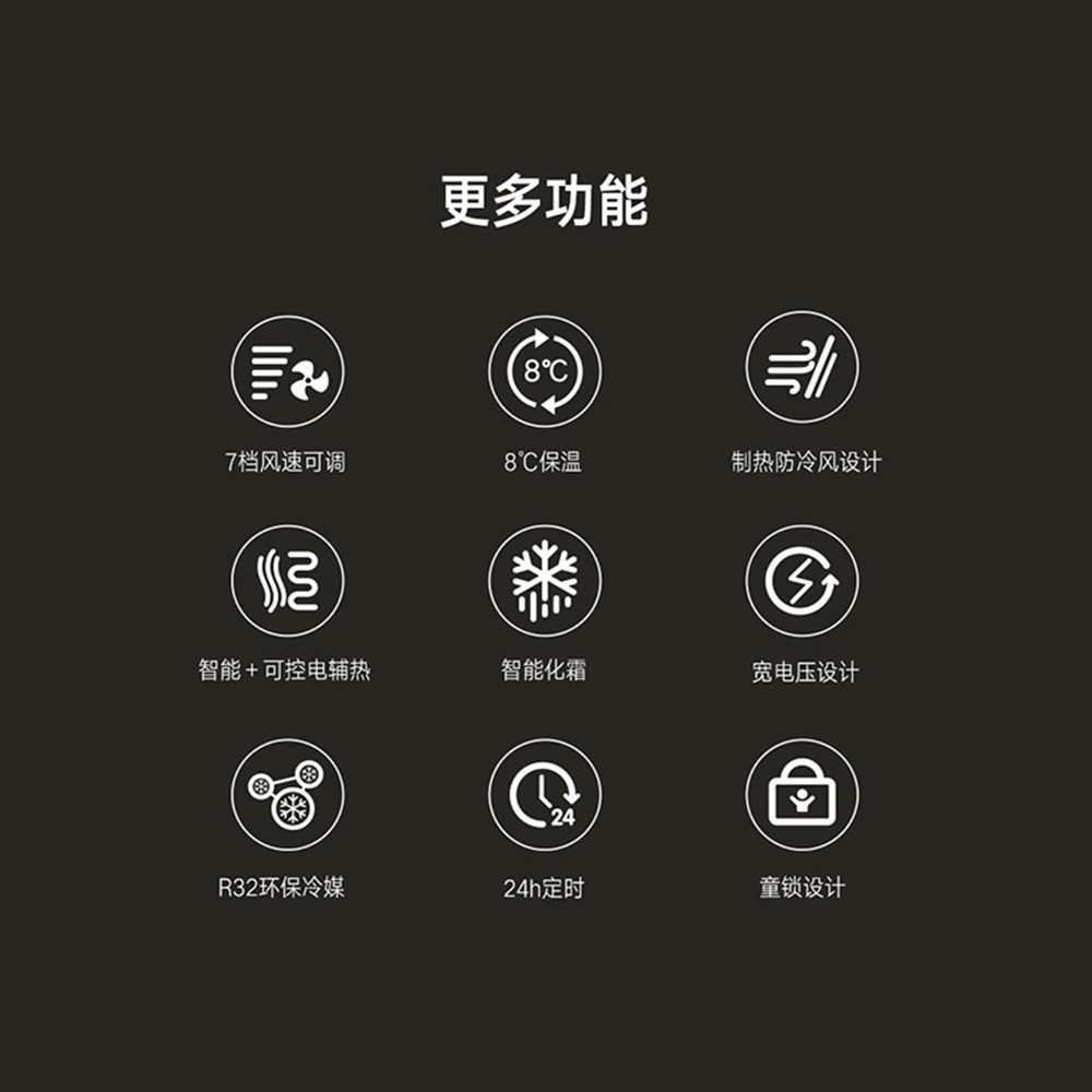 格力柜机立式变频3匹1级除甲醛 格力董明珠店空调