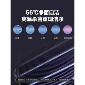 【格力空调】立式空调柜机变频2匹一级新能效客厅柜式冷暖云恬